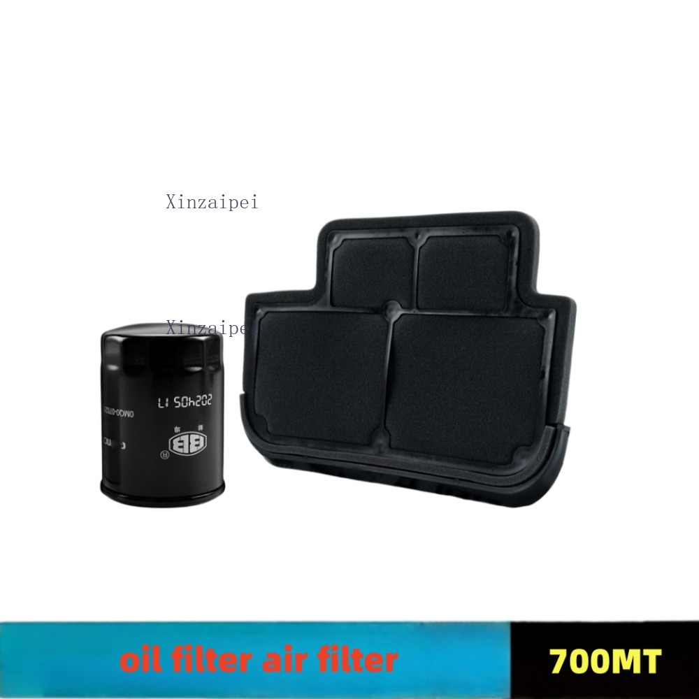 Motorcycle Oil Filter - CFMOTO 700MT 700 MT 엔진 오일