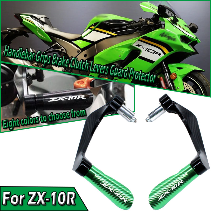 Motorcycle Clutch - 닌자 ZX-10R ZX10R 2001-2023 2024 오토바이