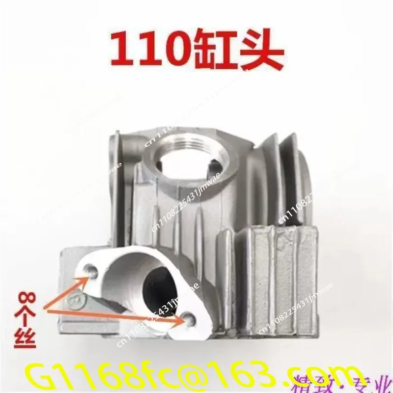 2륜 및 3륜 오토바이용 수평형 110 엔진 실린더 헤 - Motorcycle Cylinder 리뷰 및 가격