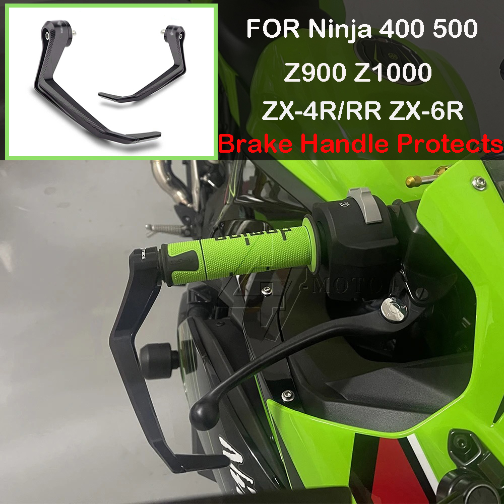 ZX-6R 636 ZX-4R Z1000 오토바이 브레이 - Motorcycle Clutch 리뷰 및 가격