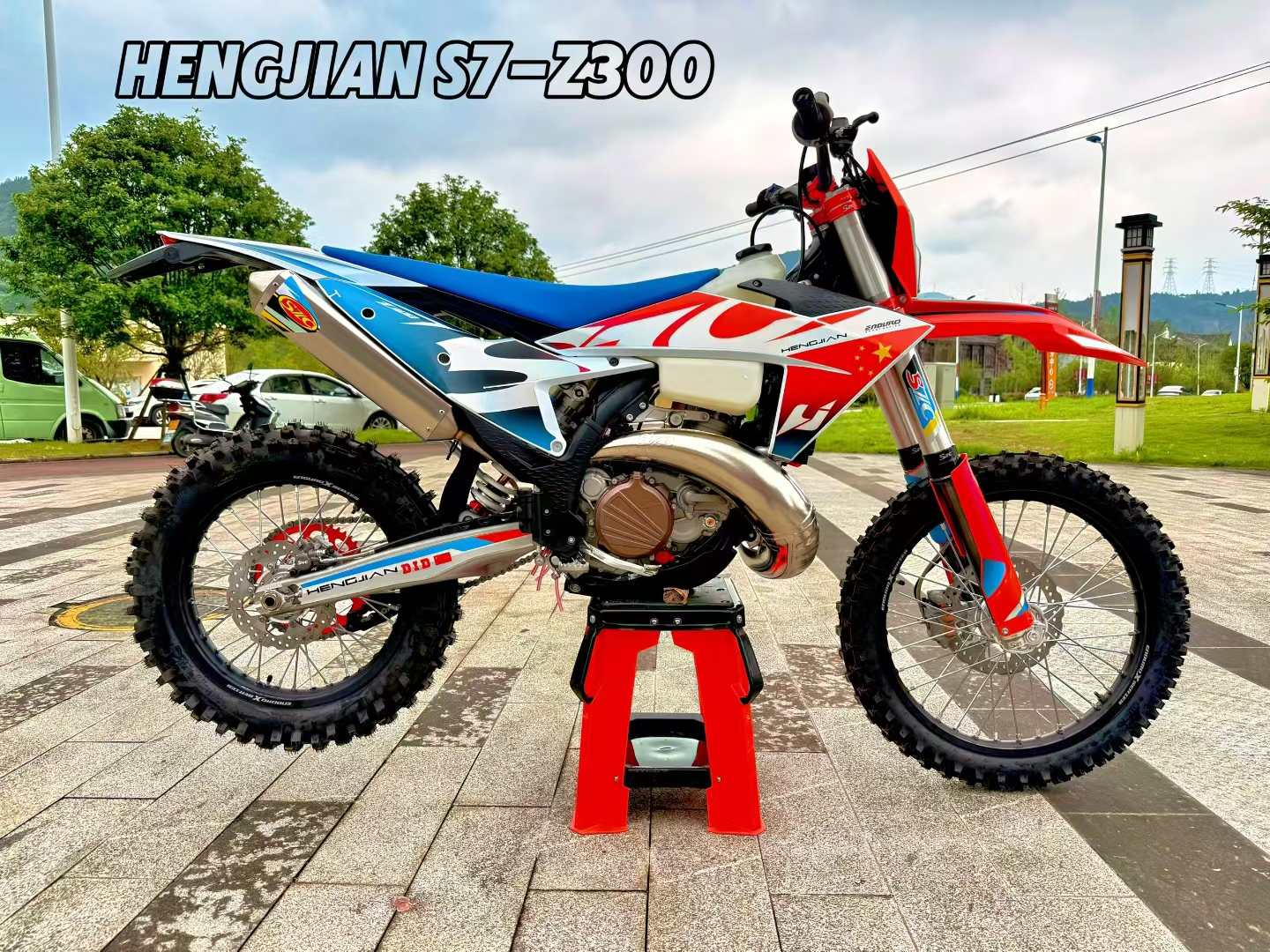 헝젠 S7-Z300 단기통 2행정 수냉식 오프로드 모터 - Motorcycle Cylinder 리뷰 및 가격