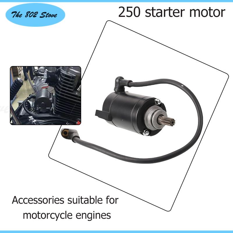 오토바이 엔진용 액세서리 -250 스타터 모터 - 효율 - Motorcycle Starter Motor 리뷰 및 가격