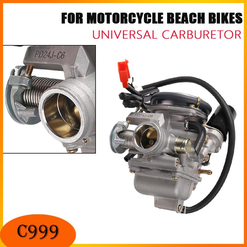 GY6 오토바이 기화기 125cc 150cc 152QM - Motorcycle Carburetor 리뷰 및 가격