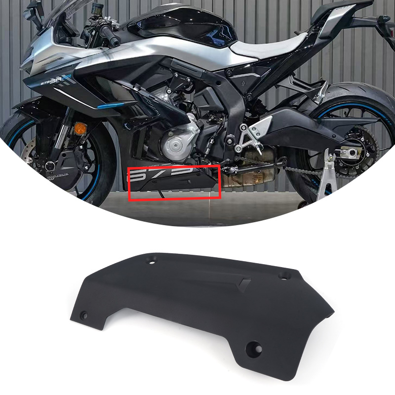CFMOTO 675SR-R 엔진 언더가드 SRS675  - Engine Parts Motorcycle 리뷰 및 가격