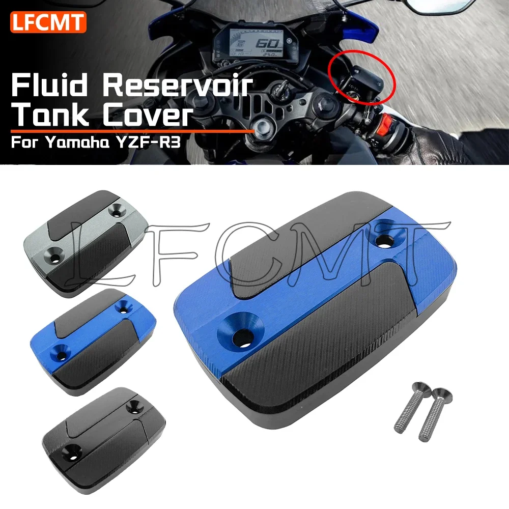 오토바이 프론트 브레이크 실린더 유체 저장소 탱크 커버 - Motorcycle Cylinder 리뷰 및 가격